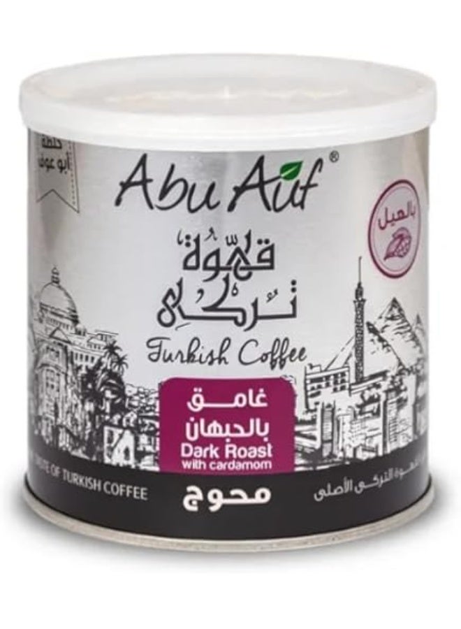 أبو عوف قهوة أبو عوف داك مع الهيل – عبوة 12 × 200 جرام | قهوة مطحونة عطرية مميزة - Image 1